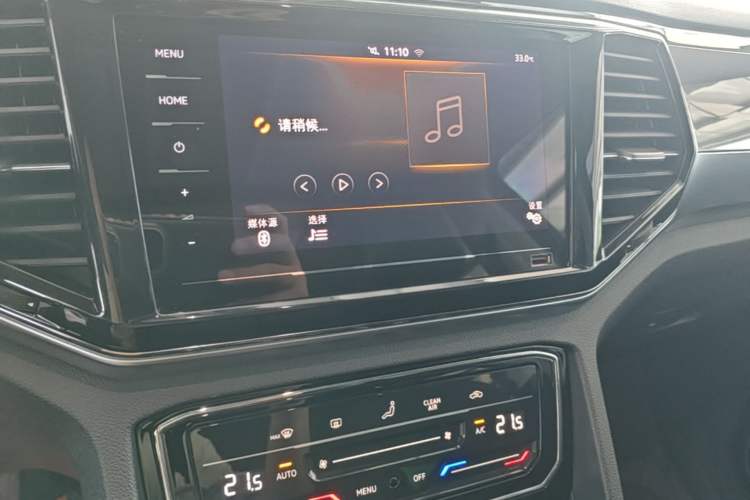 Used Volkswagen Teramont X 2020 Facelifted 330TSI Two-Wheel-Drive Luxury Edition Audio And AC Panel