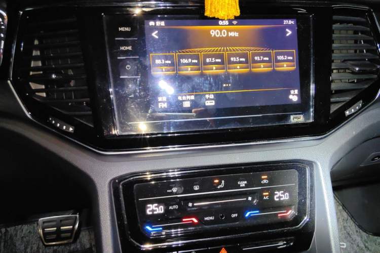 Used Volkswagen Teramont X 2020 Facelift 380TSI Four-Wheel Drive Luxury Edition Audio And AC Panel