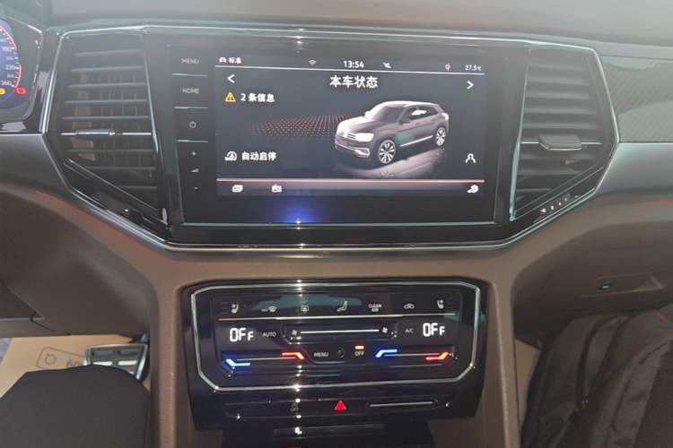 Used Volkswagen Teramont X 2020 Facelifted 530 V6 All-Wheel Drive Prestige Flagship Edition Audio And AC Panel
