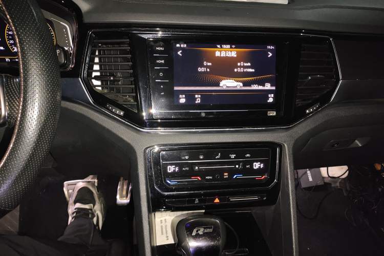 Used Volkswagen Teramont X 2020 380TSI Four-Wheel Drive Luxury Edition Audio And AC Panel