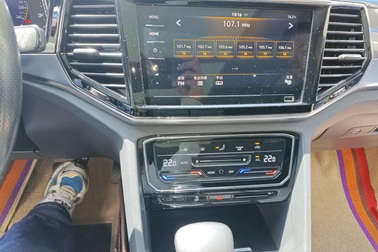Used Volkswagen Teramont X 2020 330TSI Two-Wheel-Drive Luxury Edition Audio And AC Panel