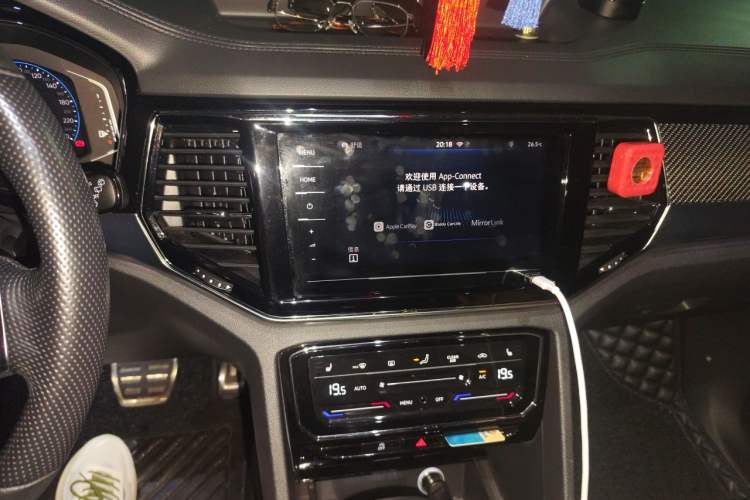 Used Volkswagen Teramont X 2020 380TSI Four-Wheel Drive Prestige Luxury Edition Audio And AC Panel