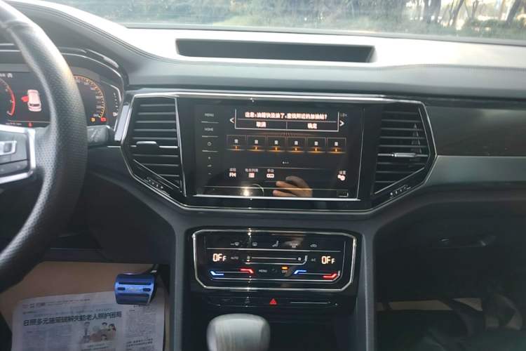 Used Volkswagen Teramont X 2020 330TSI Two-Wheel-Drive Luxury Edition Audio And AC Panel