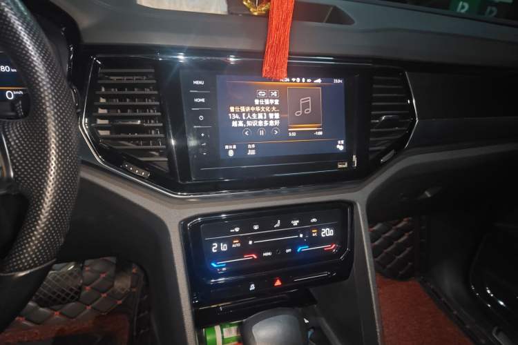 Used Volkswagen Teramont X 2020 Facelifted 330TSI Two-Wheel-Drive Luxury Edition Audio And AC Panel
