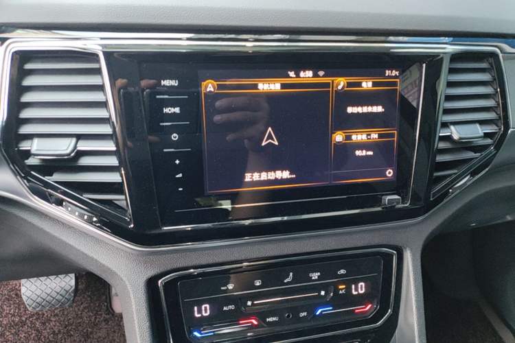Used Volkswagen Teramont X 2020 330TSI Two-Wheel-Drive Luxury Edition Audio And AC Panel