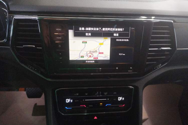 Used Volkswagen Teramont X 2020 Facelifted 330TSI Two-Wheel-Drive Luxury Edition Audio And AC Panel