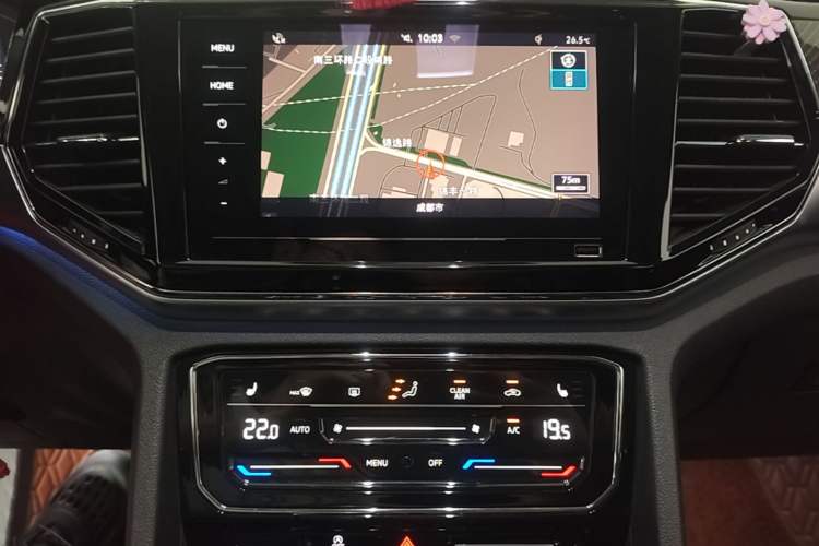 Used Volkswagen Teramont X 2020 380TSI Four-Wheel Drive Prestige Luxury Edition Audio And AC Panel