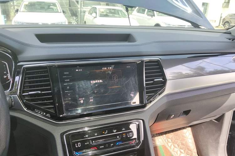 Used Volkswagen Teramont X 2020 380TSI Four-Wheel Drive Luxury Edition Audio And AC Panel