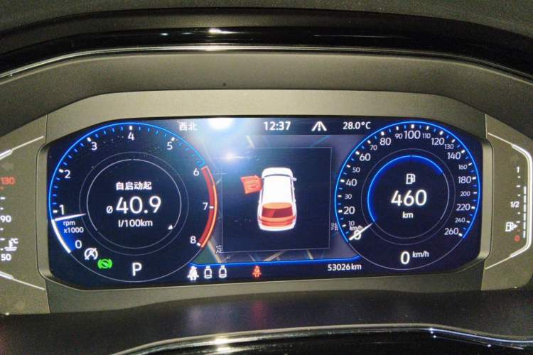 Used Volkswagen Teramont X 2020 Revised Version 380TSI Four-Wheel Drive Prestige Luxury Edition Instrument Cluster
