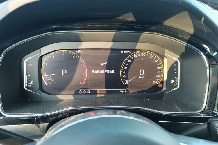 Used Volkswagen Teramont X 2020 330TSI Two-Wheel-Drive Prestige Luxury Edition Instrument Cluster