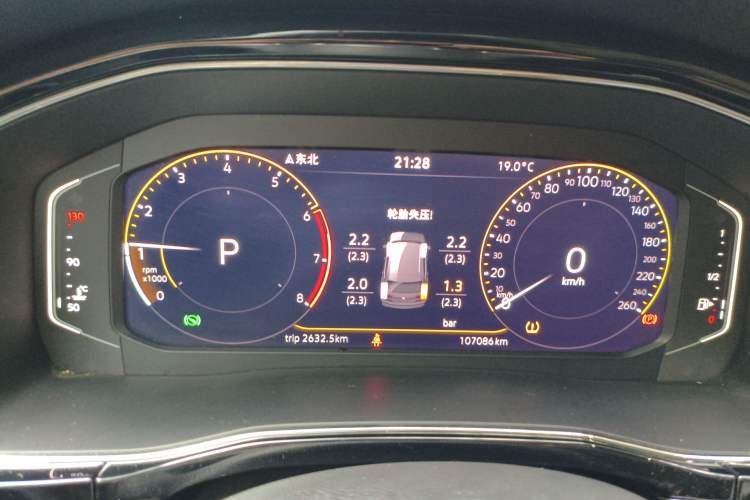 Used Volkswagen Teramont X 2020 Facelifted 330TSI Two-Wheel-Drive Luxury Edition Instrument Cluster