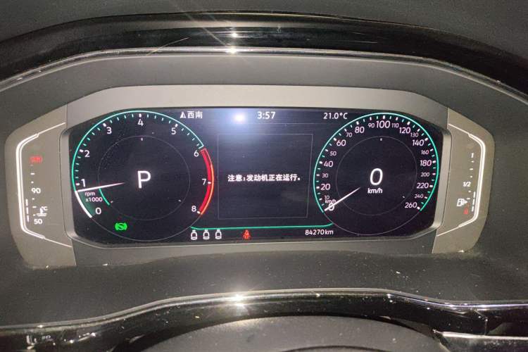 Used Volkswagen Teramont X 2020 Revised Version 330TSI Two-Wheel Drive Prestige Luxury Edition Instrument Cluster