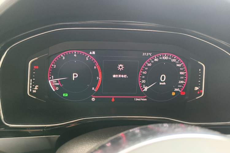 Used Volkswagen Teramont X 2020 330TSI Two-Wheel-Drive Prestige Luxury Edition Instrument Cluster