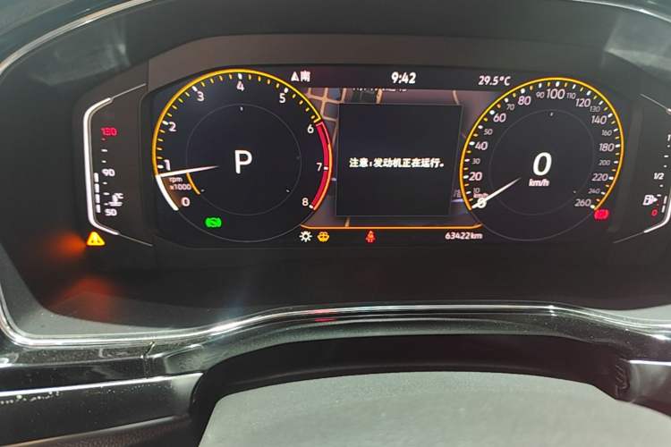 Used Volkswagen Teramont X 2020 Facelifted 330TSI Two-Wheel-Drive Luxury Edition Instrument Cluster