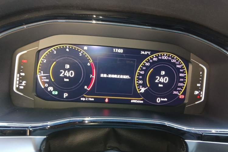 Used Volkswagen Teramont X 2020 Facelifted 330TSI Two-Wheel-Drive Luxury Edition Instrument Cluster