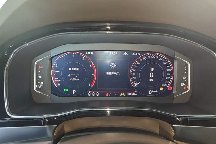 Used Volkswagen Teramont X 2020 Facelifted 530 V6 All-Wheel Drive Prestige Flagship Edition Instrument Cluster