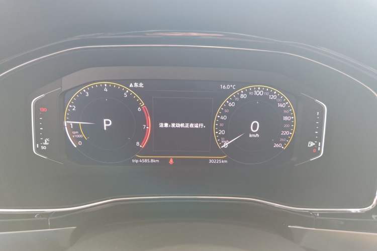 Used Volkswagen Teramont X 2020 330TSI Two-Wheel-Drive Luxury Edition Instrument Cluster