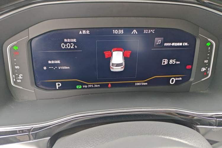 Used Volkswagen Teramont X 2020 380TSI Four-Wheel Drive Luxury Edition Instrument Cluster