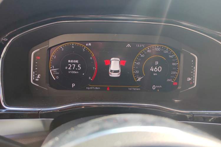 Used Volkswagen Teramont X 2020 380TSI Four-Wheel Drive Luxury Edition Instrument Cluster