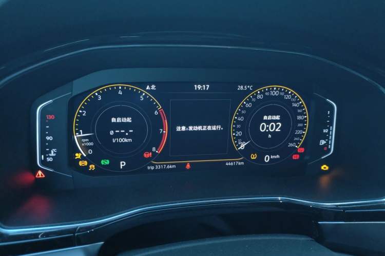 Used Volkswagen Teramont X 2020 Facelifted 330TSI Two-Wheel-Drive Luxury Edition Instrument Cluster