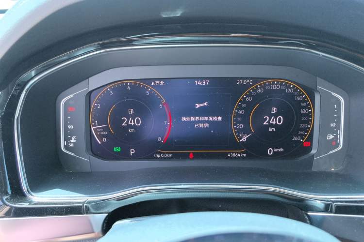 Used Volkswagen Teramont X 2020 Facelifted 330TSI Two-Wheel-Drive Luxury Edition Instrument Cluster