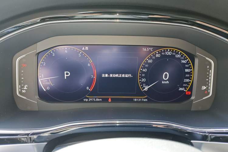 Used Volkswagen Teramont X 2020 330TSI Two-Wheel-Drive Luxury Edition Instrument Cluster