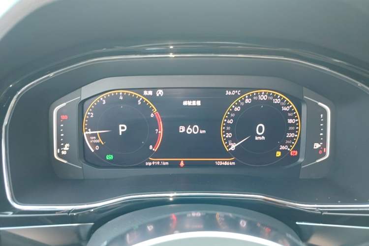 Used Volkswagen Teramont X 2020 330TSI Two-Wheel-Drive Luxury Edition Instrument Cluster
