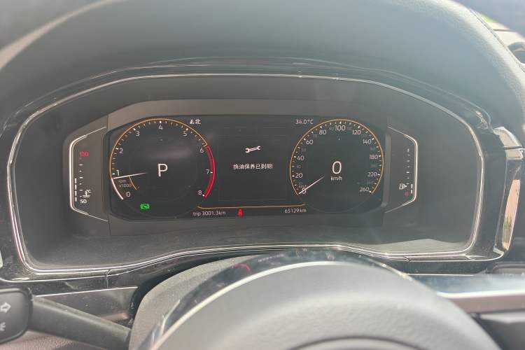 Used Volkswagen Teramont X 2020 330TSI Two-Wheel-Drive Luxury Edition Instrument Cluster