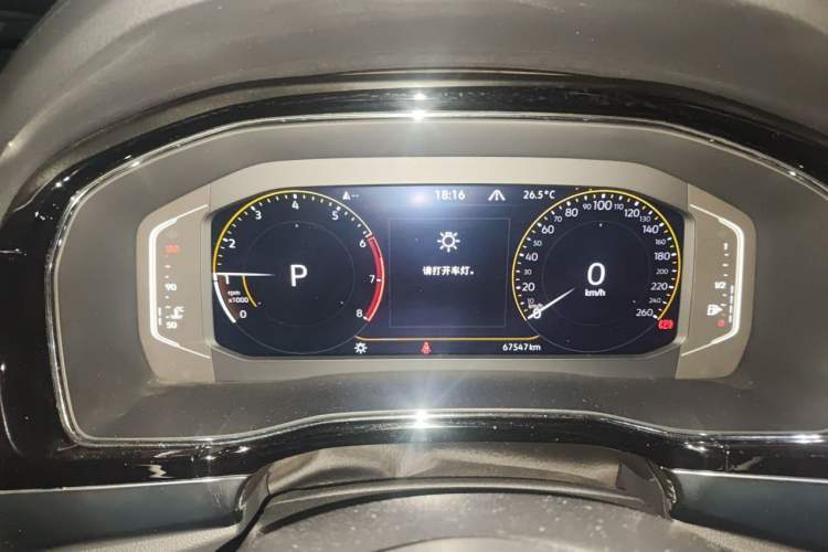 Used Volkswagen Teramont X 2020 380TSI Four-Wheel Drive Luxury Edition Instrument Cluster