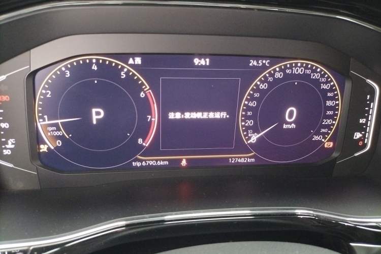 Used Volkswagen Teramont X 2020 330TSI Two-Wheel-Drive Luxury Edition Instrument Cluster