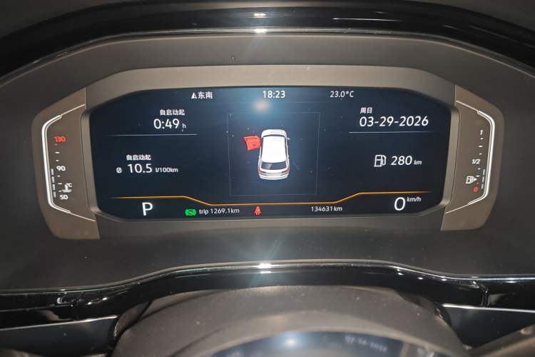 Used Volkswagen Teramont X 2020 Facelifted 330TSI Two-Wheel-Drive Luxury Edition Instrument Cluster