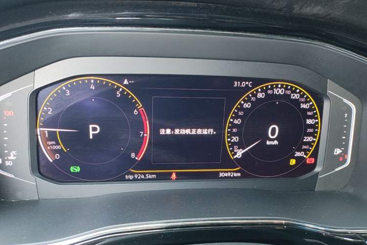 Used Volkswagen Teramont X 2020 330TSI Two-Wheel-Drive Luxury Edition Instrument Cluster
