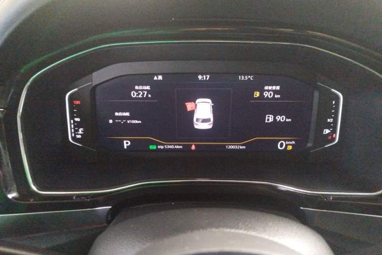 Used Volkswagen Teramont X 2020 Facelifted 330TSI Two-Wheel-Drive Luxury Edition Instrument Cluster