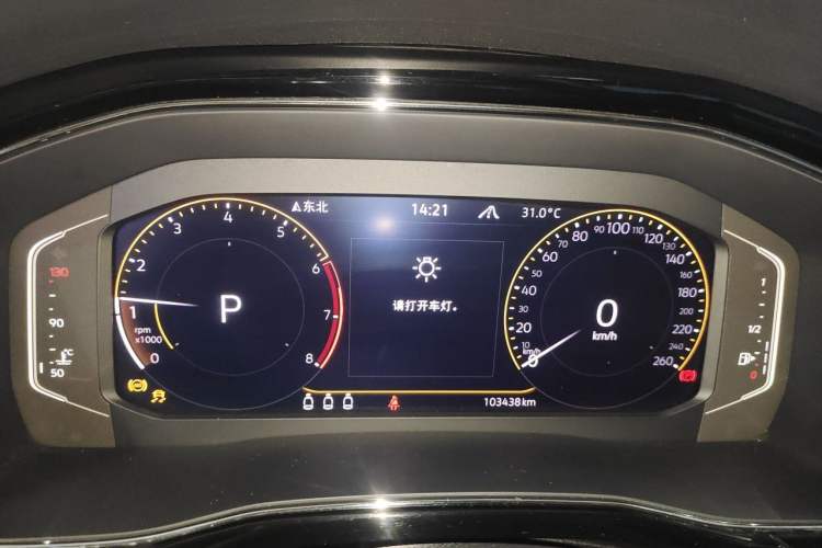Used Volkswagen Teramont X 2020 Revised Version 380TSI Four-Wheel Drive Prestige Luxury Edition Instrument Cluster