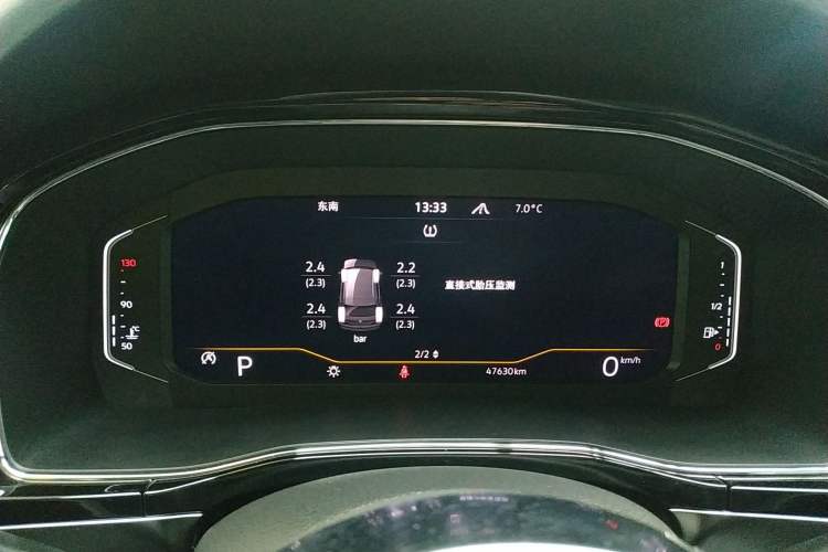 Used Volkswagen Teramont X 2020 Facelift 380TSI Four-Wheel Drive Luxury Edition Instrument Cluster