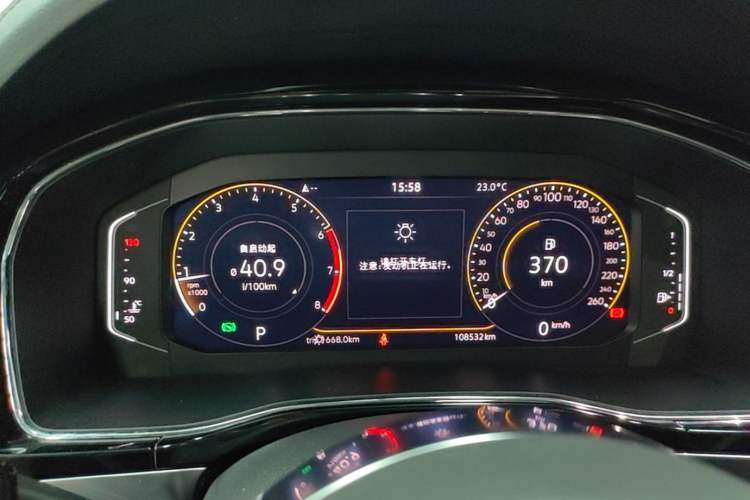 Used Volkswagen Teramont X 2020 Facelifted 330TSI Two-Wheel-Drive Luxury Edition Instrument Cluster