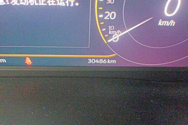Used Volkswagen Teramont X 2020 330TSI Two-Wheel-Drive Luxury Edition Odometer Close Up