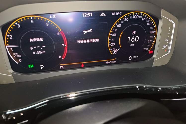 Used Volkswagen Teramont X 2020 Facelift 380TSI Four-Wheel Drive Luxury Edition Odometer Close Up