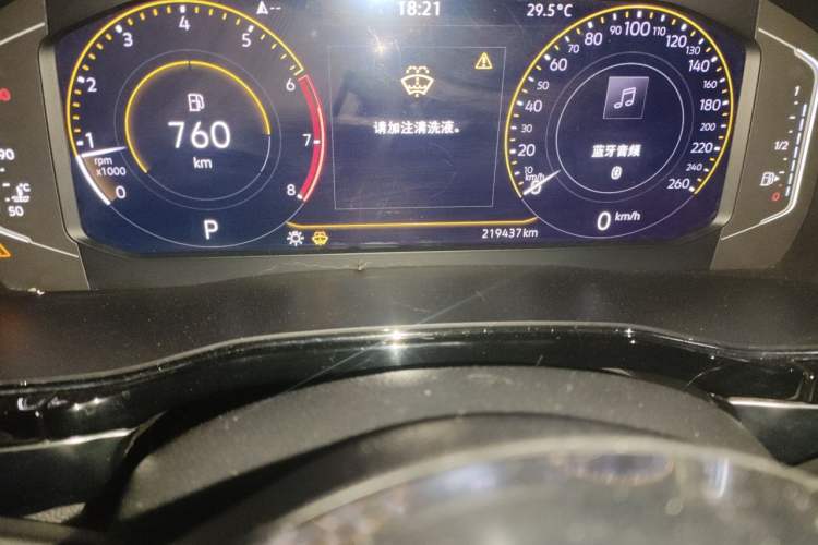 Used Volkswagen Teramont X 2020 Facelifted 330TSI Two-Wheel-Drive Luxury Edition Odometer Close Up