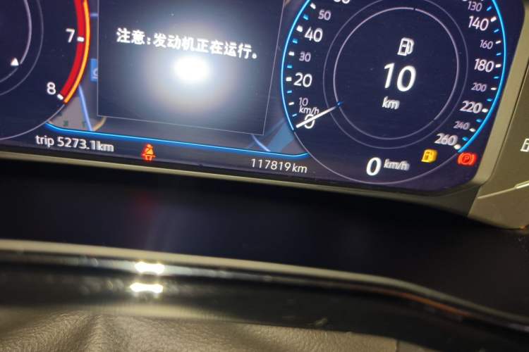 Used Volkswagen Teramont X 2020 330TSI Two-Wheel-Drive Prestige Luxury Edition Odometer Close Up