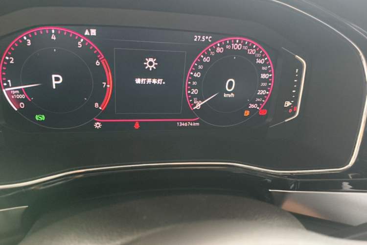 Used Volkswagen Teramont X 2020 330TSI Two-Wheel-Drive Prestige Luxury Edition Odometer Close Up