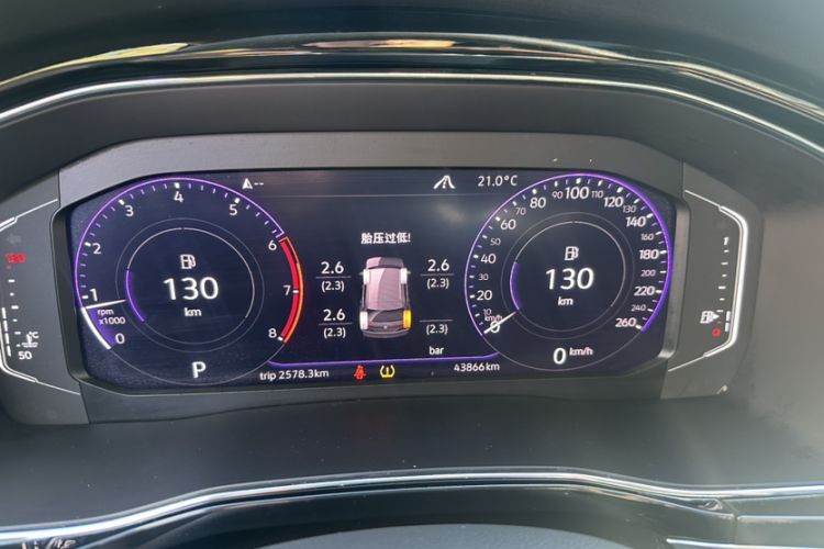 Used Volkswagen Teramont X 2020 380TSI Four-Wheel Drive Luxury Edition Odometer Close Up