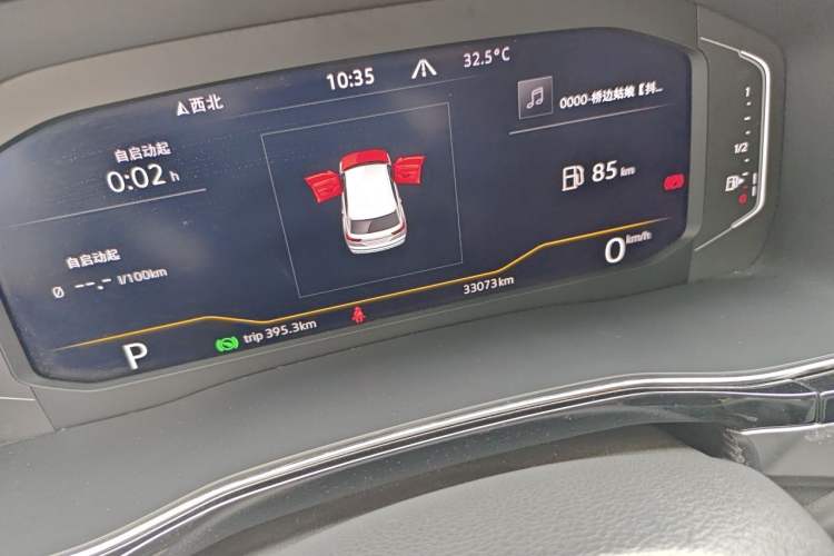 Used Volkswagen Teramont X 2020 380TSI Four-Wheel Drive Luxury Edition Odometer Close Up