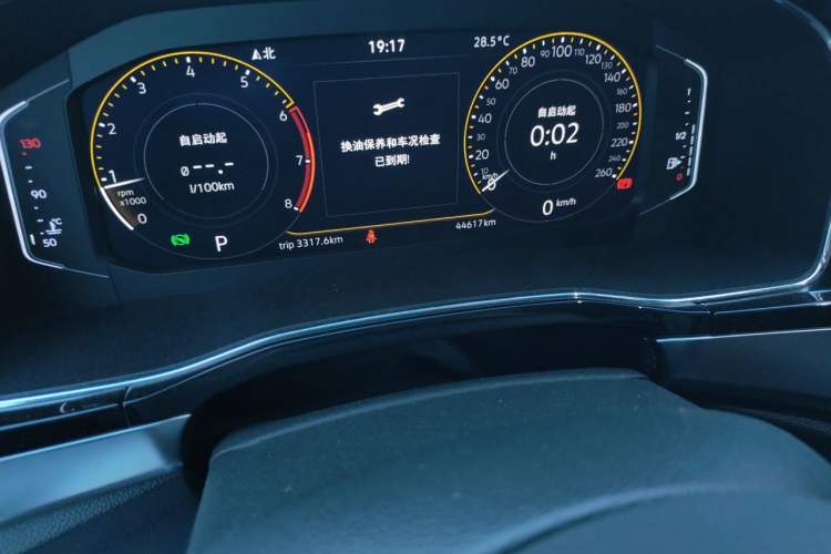 Used Volkswagen Teramont X 2020 Facelifted 330TSI Two-Wheel-Drive Luxury Edition Odometer Close Up