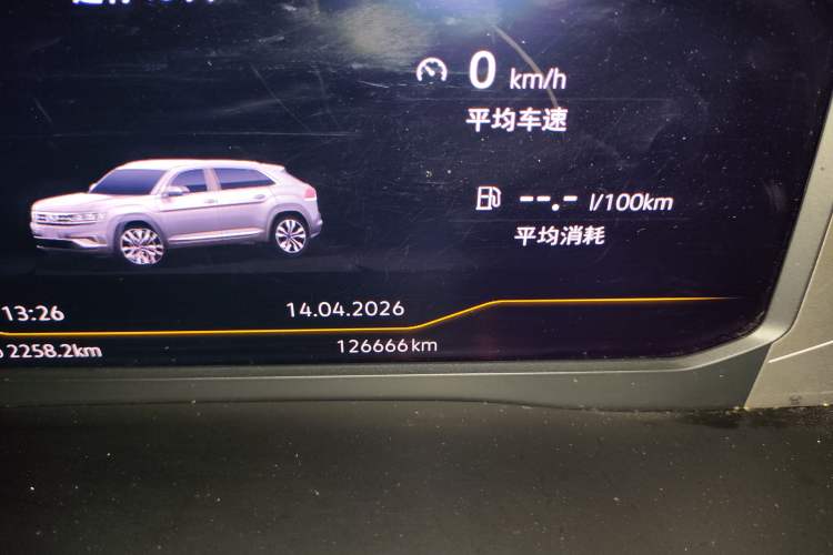 Used Volkswagen Teramont X 2020 380TSI Four-Wheel Drive Luxury Edition Odometer Close Up