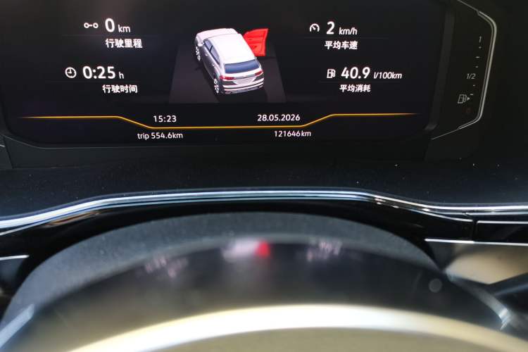 Used Volkswagen Teramont X 2020 Facelifted 330TSI Two-Wheel-Drive Luxury Edition Odometer Close Up