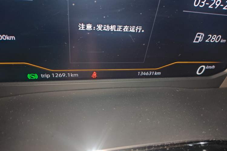 Used Volkswagen Teramont X 2020 Facelifted 330TSI Two-Wheel-Drive Luxury Edition Odometer Close Up