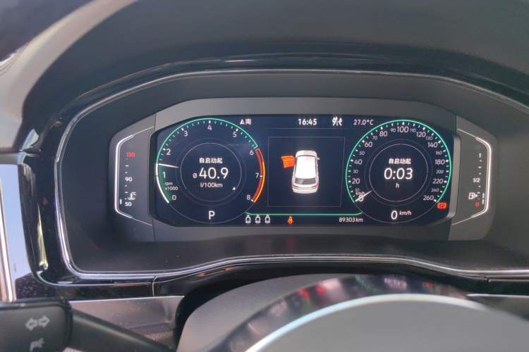 Used Volkswagen Teramont X 2020 Revised Version 530 V6 Four-Wheel Drive Prestige Luxury Edition Instrument Cluster