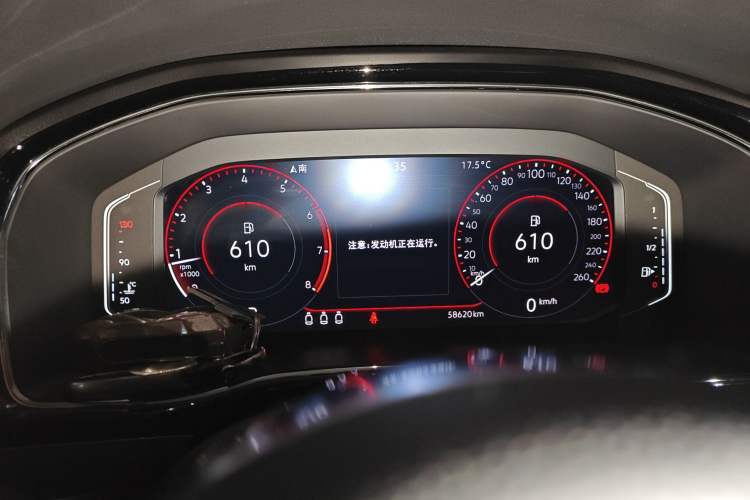 Used Volkswagen Teramont X 2020 Revised Version 330TSI Two-Wheel Drive Prestige Luxury Edition Instrument Cluster