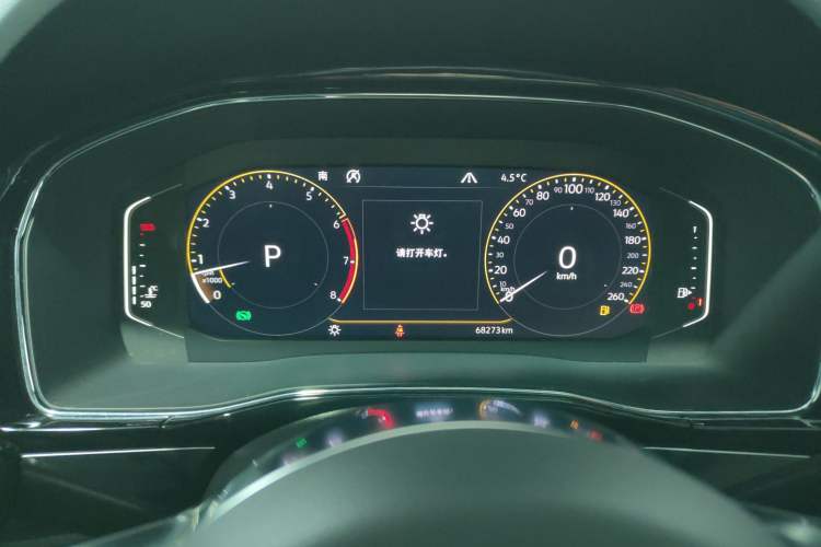 Used Volkswagen Teramont X 2020 380TSI Four-Wheel Drive Luxury Edition Instrument Cluster